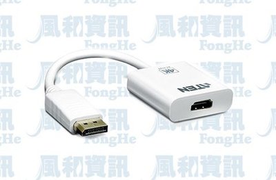 ATEN VC986 4K DP轉HDMI(M to F)主動式轉接器【風和資訊】