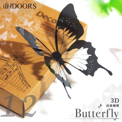 英倫家居 3D透光晶鑽蝴蝶 12入 壁貼 室內設計 婚禮 展覽 布置 創意 小物 裝潢 飾品 裝飾 Butterfly