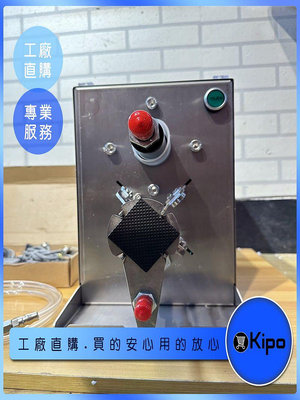 KIPO-電動擴管器 pvc擴管器 擴管機 擴口器 半自動膠管撐開機 橡皮管擴口機-OAH004104A