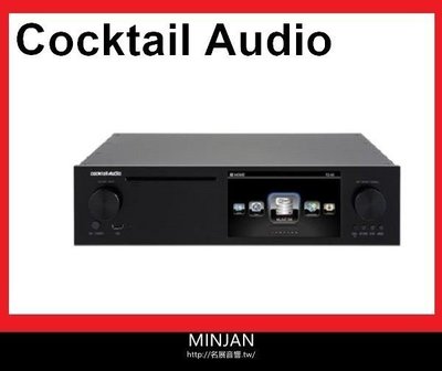台北專業音響【可分24期0利率 賣場最優惠】(贈2TB裸碟一顆) 超強新機種上市 Cocktail Audio X50