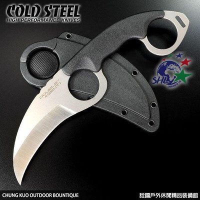 詮國 Cold Steel - Double Agent 雙指環頸刀(鷹爪型平刃) - 39FK