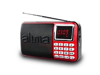 【用心的店】ahma158插卡MP3小音箱便攜迷你立體聲音響FM老年收音機老人插卡收音