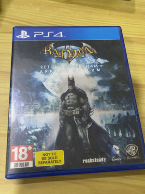 PS4游戲 蝙蝠俠重返瘋人院 港版英文108