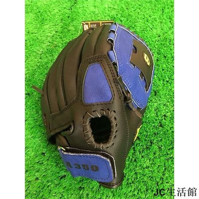 [棒球魂] 新品豬皮壘球棒球手套成人青年左手右手A350-居家百貨商城楊楊的店