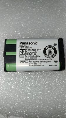 Panasonic HHR-P104 全新無線電話電池 KX-TG2480 家用電話 市話