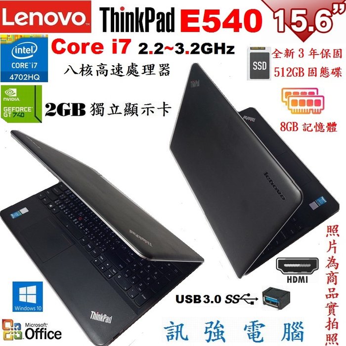6. Lenovo ThinkPad X260 i7+16gb サクサク動き oPYBkVPDLL - seahipaj.org