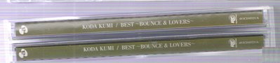 二手CD [倖田來未KODA KUMI/BEST~BOUNCE&amp;LOVERS]膠盒+寫真歌詞本+中文歌詞本+CD+DVD