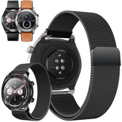 適用於 Huawei Honor Watch Magic Watch 2 pro / Classic Milanese 七佳錶帶配件599免運
