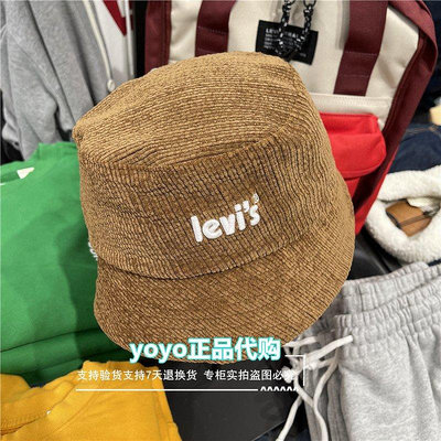 大東全球購~Levis/李維斯2023春季燈芯絨棕色漁夫帽子D7550-0001