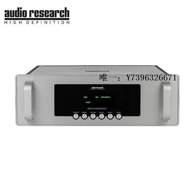 詩佳影音美國Audio Research DAC9膽解碼ARC解碼器膽機PCM1792 進口國行*影音設備
