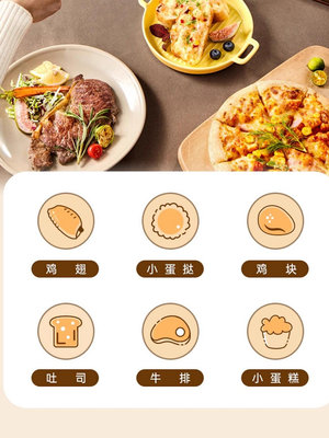 日本BRUNO迷你電烤箱多功能加熱控溫智能料理可視空氣炸鍋家用小