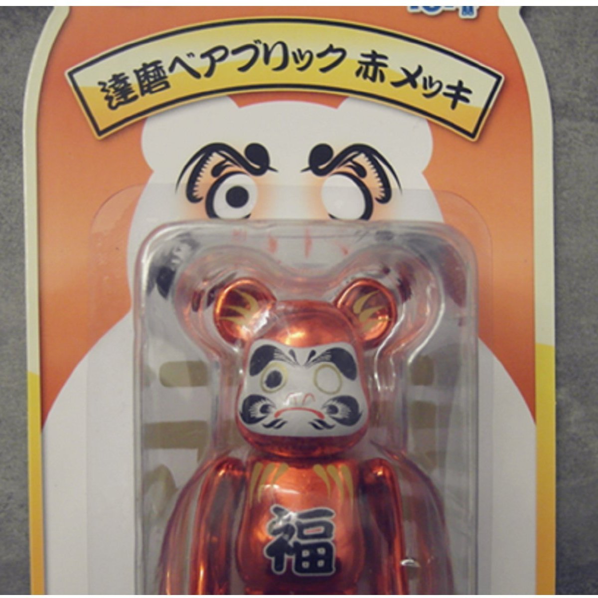 Myplace Com 代購 達磨 福神100 Bearbrick 庫柏力克熊 Yahoo奇摩拍賣