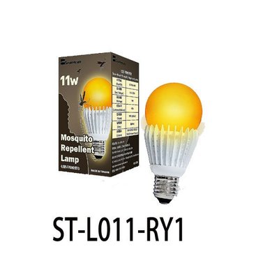 【MR3C】含稅附發票 SevenTeam七盟 ST-L011-RY1 11W 全電壓 驅蚊燈泡