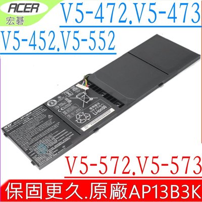ACER V5-572G 電池 原廠 AP13B3K V5-572PG V5-573G V5-573PG V5-552G