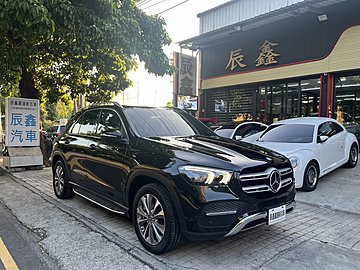 《辰鑫國際汽車》2021年領 M-Benz GLE450 4Matic 總代理