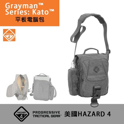 【eYe攝影】現貨 美國 Hazard 4 平板電腦包 Grayman Kato 通勤 筆電收納 平板  iPad
