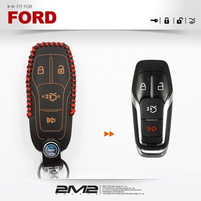 【2M2】Ford Mustang 福特 總代理 野馬 4鍵款 專用粗縫線 鑰匙皮套 鑰匙包