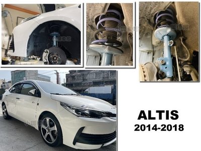 小傑-ALTIS 11代 11.5代 14-18 KYB SR 藍筒 藍桶 避震器 + TRIPLE S TS 短彈簧