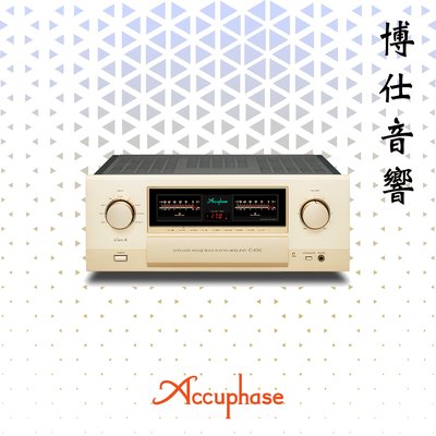 【Accuphase】 《E-650》立體聲後級擴大機 博仕音響 台北音響店推薦 喇叭專賣 來店更優惠!!!