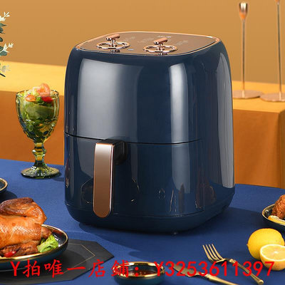 烤箱山本家用空氣炸鍋新款智能烤箱一體多功能無油大容量電炸鍋1264烤爐
