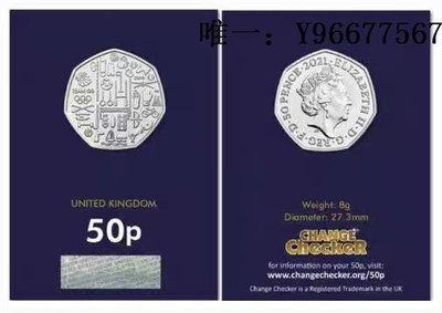 銀幣英國 年 東京奧運英國代表隊 50便士  卡裝 紀念幣 全新 BU級