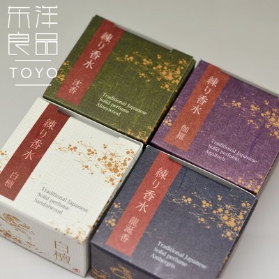 現貨日本香彩堂傳統古法制香膏練り香水涂抹固體沉香龍涎香便攜盒