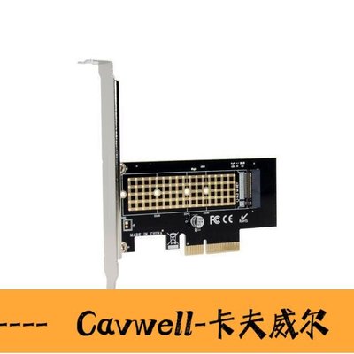 Cavwell-Abadia NVME轉接卡M2轉PCIE30滿速X4擴展M KEY不支持SATA NGFF-可開統編