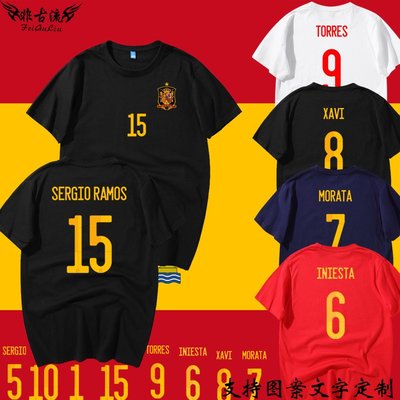 【思思小鋪】2021歐洲杯T恤西班牙國家足球隊拉莫斯伊涅斯塔球迷紀念版短袖男