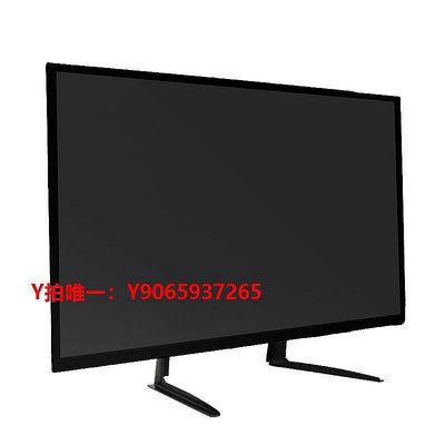 扶光居~電視支架液晶電視機底座適用于LG 32 43 55 65 75 80寸桌面座架增