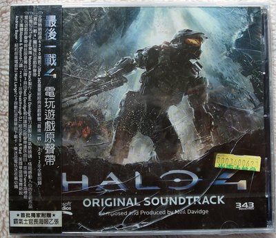 ◎2012-全新CD未拆!最後一戰4-電玩遊戲原聲帶-Halo 4-知名製作人操刀譜製等15首氣勢磅礴-格局撼動人心的