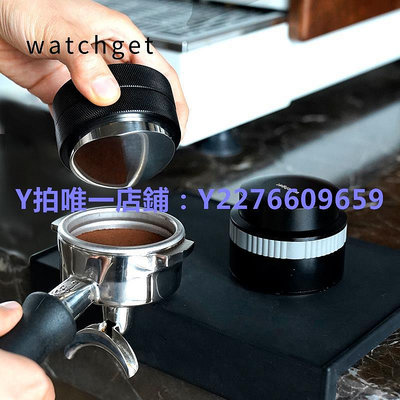 咖啡機配件 watchget布粉器 一字防滑可調節高度意式咖啡機配件51/53/58mm