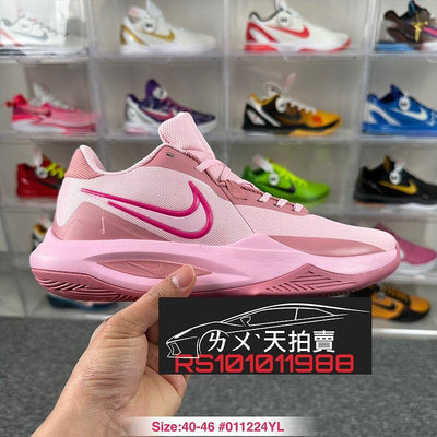 [特價NT1430含運] Nike Precision 6 VI 粉色 粉紅 粉 粉紅色 隨心急停 帶球上籃 籃球鞋