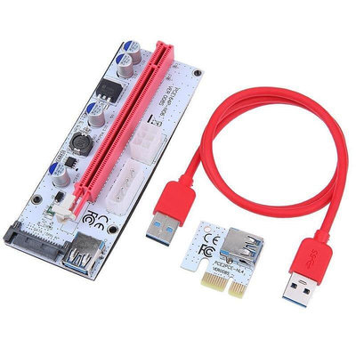 PCI-E Riser Card白板三介面 PCI-E 1XTO16X轉接卡VER008S 延長線紅