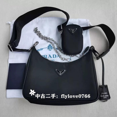 PRADA Hobo 黑色銀鏈五合一/三合一肩背包/斜跨包 1BH204