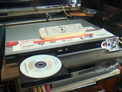 PHILIPS DVDR-3465H 250GB硬碟+DVD錄放影機 附原廠遙控器及說明書