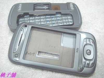 (桃子3C通訊手機維修舖）HTC 838pro正版原廠外殼~料件齊全~換上他~又是一台新手機