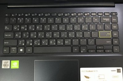 *蝶飛* 華碩 ASUS VivoBook 14 X413J X413FP X413FA 鍵盤膜 筆電鍵盤保護膜
