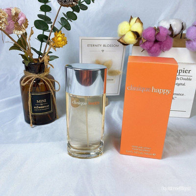 Clinique Twice As Happy倩碧快樂女士香水歡沁100ml『逆轉時光〗