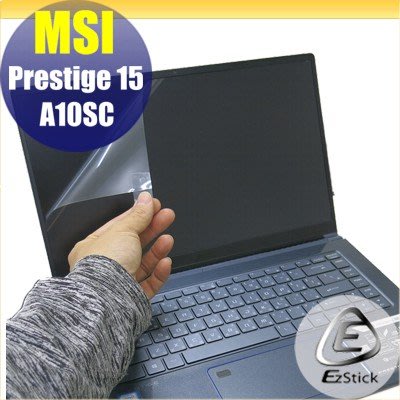 【Ezstick】MSI Prestige 15 A10SC 靜電式筆電LCD液晶螢幕貼 (可選鏡面或霧面)