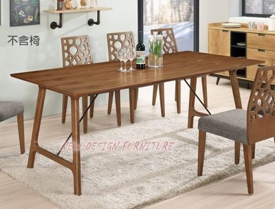 【N D Furniture】台南在地家具-美學橡膠木實木腳座MDF實木皮200cm餐桌6.6尺胡色餐桌MC