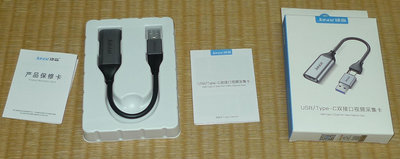 Jasoz捷森 HDMI 母轉 公Type c Type-c USB G138 T-G158 USB/TYPE-C Dual Port