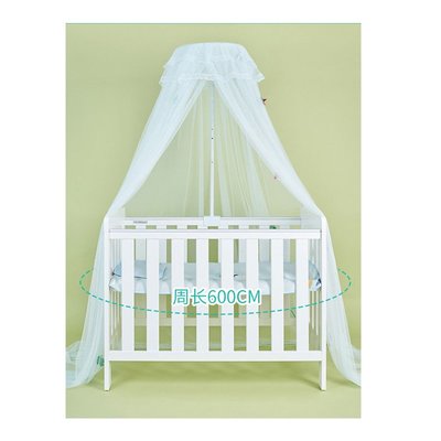 嬰兒床加密蚊帳帶支架桿圈落地式兒童床拼接床通用防蚊罩配件桿bb