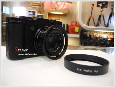 ☆昇廣☆ 富士 Fujifilm 相容原廠 X10專用 遮光罩 可拆 濾鏡轉接環《滿額免運》