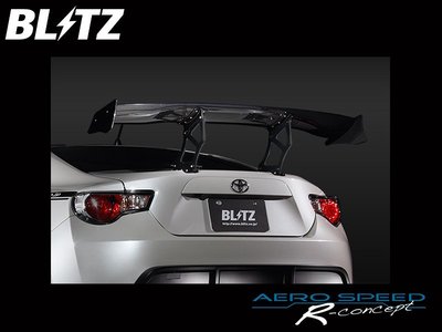 日本 BLITZ GT Wing 尾翼 Toyota 86 / Subaru BRZ 12+ 專用