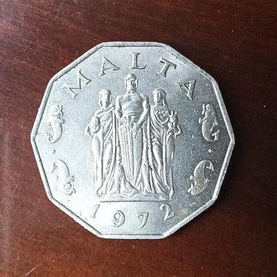 【二手】 馬耳他 1972年 50分 幣制改革前最大面值流通硬幣 此1298 紀念幣 硬幣 錢幣【經典錢幣】