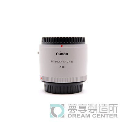 夢享製造所 Canon Extender EF 2x III 台南 攝影 器材出租 攝影機 單眼 鏡頭出租