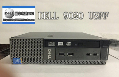 DELL戴爾9020/USFF電腦超小準系統1150四代Q87桌機USB3.0/I3I5I7