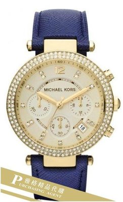 雅格時尚精品代購Michael Kors MK2280 皮革錶帶三眼女錶 時尚水晶鑲鑽腕錶 美國正品