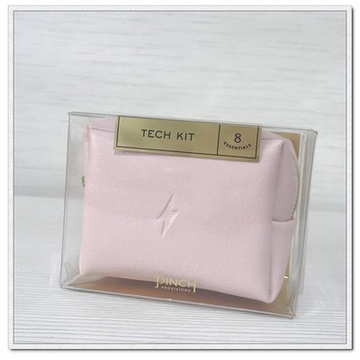 Pinch provision 8合一TECH KIT套組 粉紅色皮質閃電小包 含8種3C小物 旅行外出必備 [玩泥巴]