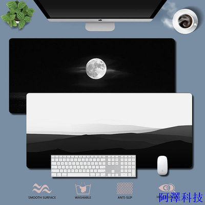 阿澤科技客製化遊戲滑鼠墊黑白景色插圖 90cm x 40cm 大型遊戲超大桌墊動漫可愛長鼠標墊